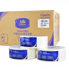 维达 大卷纸 商用三层 维达大盘纸 大卷手纸 大卷卫生纸 厕纸 805g*12