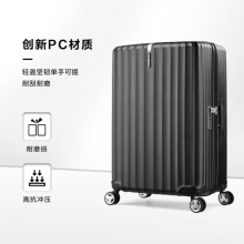  新秀丽行李箱20英寸拉杆箱黑色