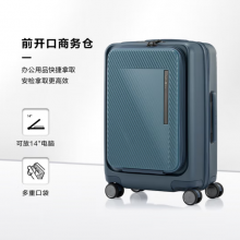 新秀丽（Samsonite）行李箱20英寸拉杆箱大容量
