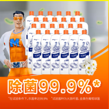 威猛先生（Mr Muscle）洁厕灵 整箱装 480g*24瓶 洁厕剂