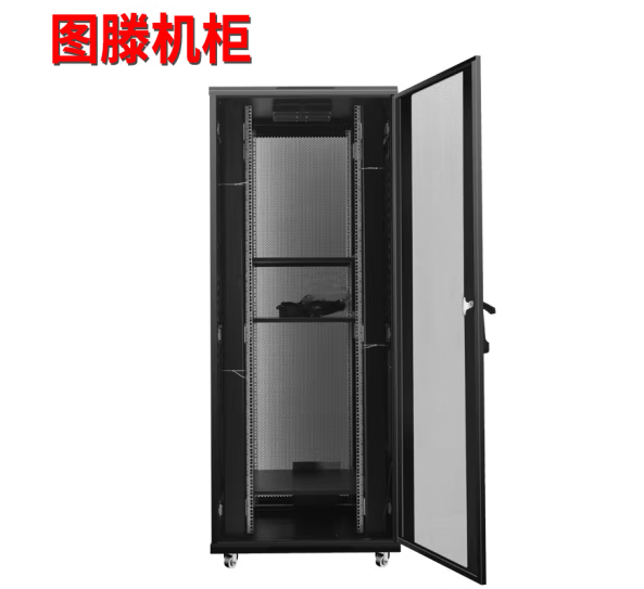图滕G3.8042U网孔门 尺寸宽800*深1000*高2055黑色网络机柜