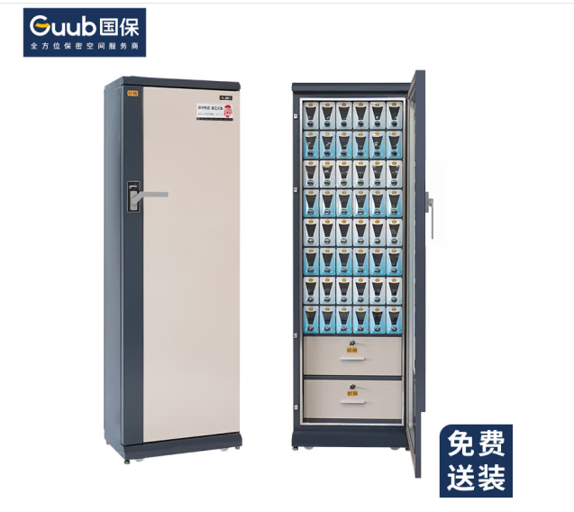  国保（Guub）50格手机屏蔽柜保密认证保管柜5G信号屏蔽保密柜P50R（右开门）