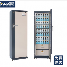 国保（Guub）50格手机屏蔽柜保密认证保管柜5G信号屏蔽保密柜P50R（右开门）