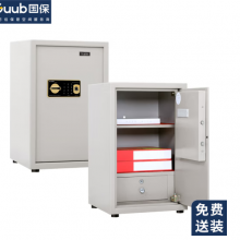 国保（Guub）保密柜B2加强文件柜资料存放柜保密加厚保险柜全钢安全柜Z168-B2