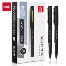 得力(deli)商务风大容量拔帽中性笔签字笔 办公办公笔 0.7mm子弹头 12支/盒黑色 S63