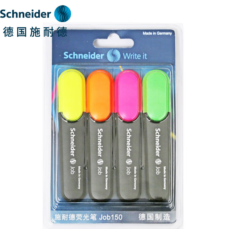 施耐德（Schneider）大容量荧光笔彩色标记号笔单支1505 黄、红、蓝、橙、绿