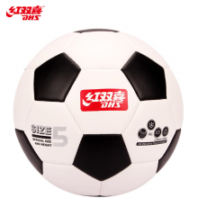 红双喜 DHS足球5号成人比赛训练机缝FS5-3
