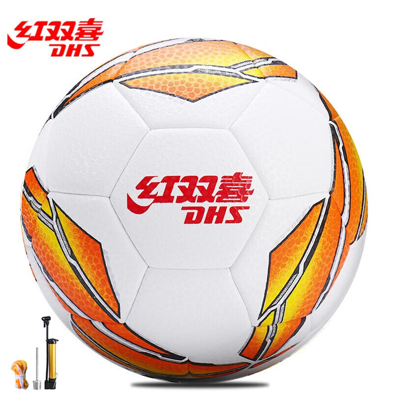 红双喜DHS 4号足球儿童机缝比赛四号小学生训练教学球 橙色 E-FS4-60JB