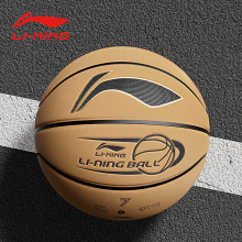 李宁（LI-NING）篮球7号成人pu翻毛设计篮球