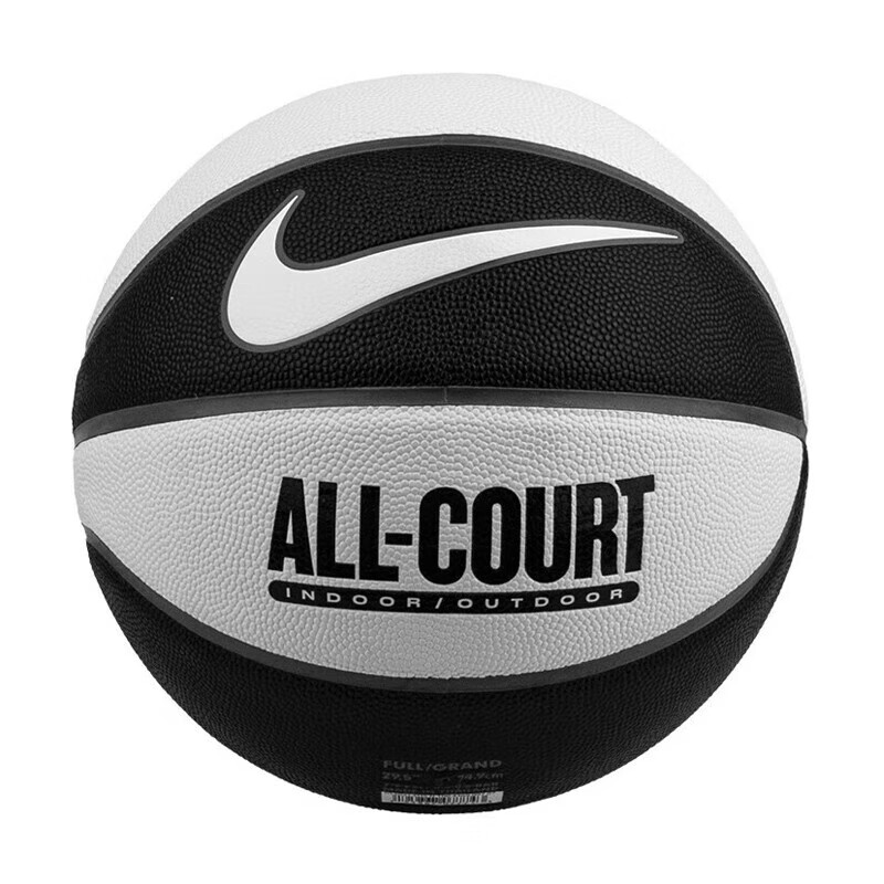 耐克（NIKE）篮球PU7号球