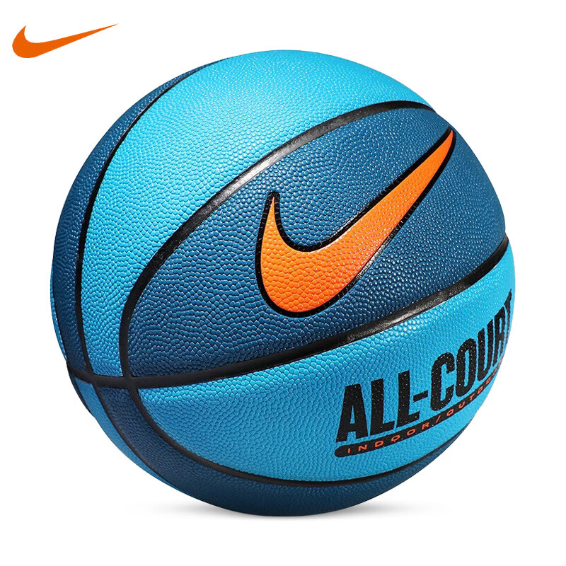 耐克（Nike）室外日常活动训练耐磨PU蓝球