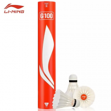 李宁（LI-NING）羽毛球G100新包装鹅毛球训练比赛用球耐打飞行稳定一筒12只装77速