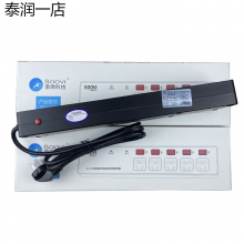 索微sv-cz红黑电源滤波隔离插座防泄露独立开关5孔SV-CZ02带证书 索微SV-CZ