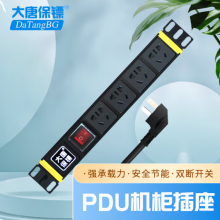 大唐保镖 pdu机柜插座 开关4位10A 电源插排 HP7705 冷轧钢 黑色 现货