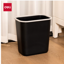 得力(deli)得心285mm(11.5L)黑色压圈方形纸篓