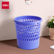 得力(deli)Ф260mm(9.5L)经典耐用圆纸篓