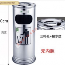 适用于于烟头垃圾桶 落地烟灰缸立式户外烟蒂