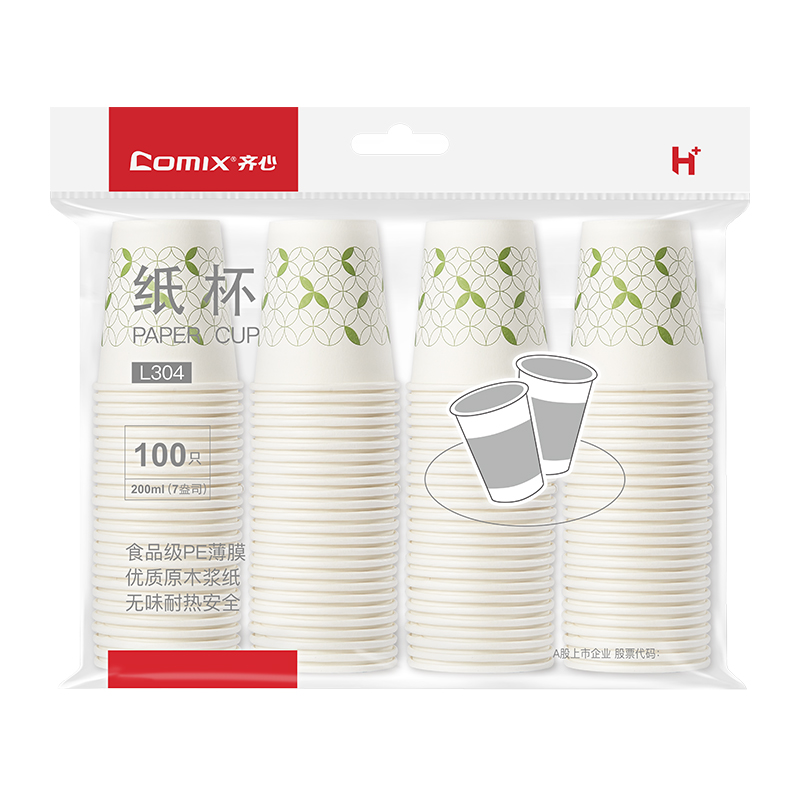 齐心(Comix)加厚一次性水杯/纸杯 100个装200ml 7安