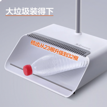 大卫扫把加大加长簸箕套装