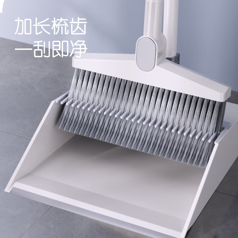 太太乐扫把簸箕套装