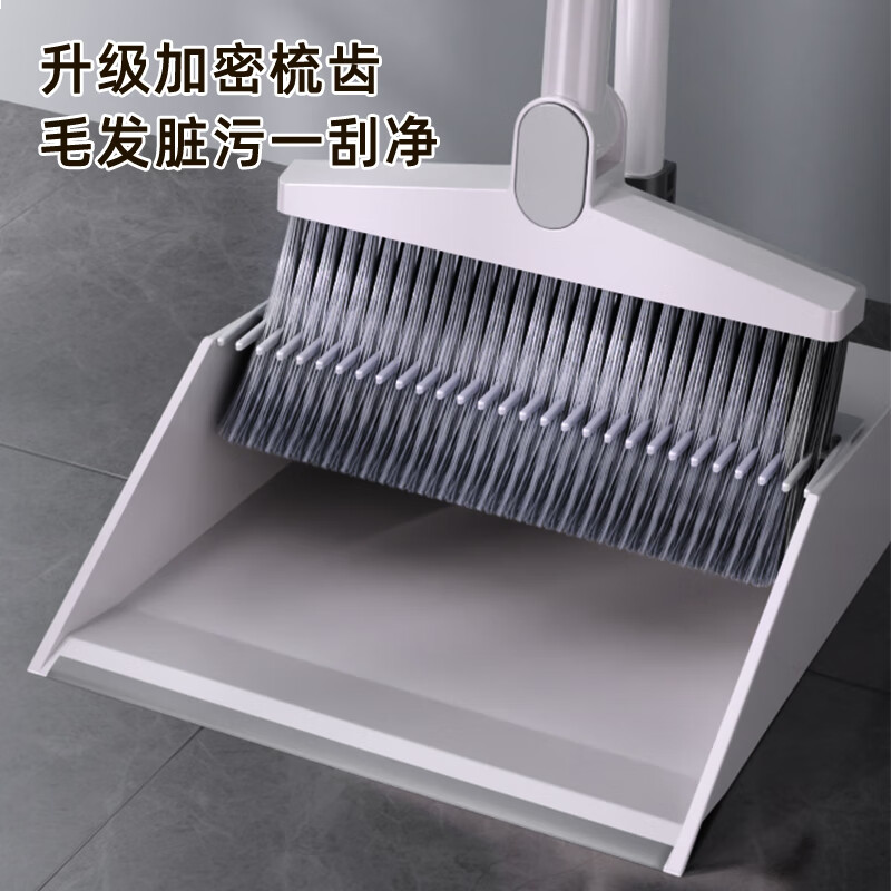 太太乐扫把三件套