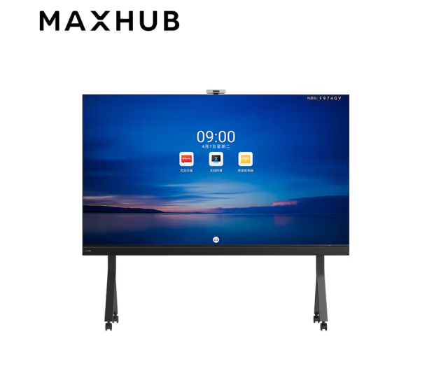 MAXHUB LED显示屏 180吋（1920*1080P）P2.08点间距