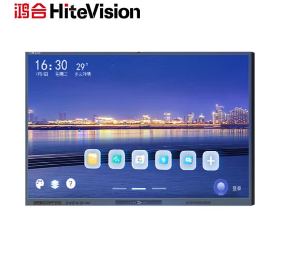 鸿合（HiteVision）86英寸大屏会议一体机