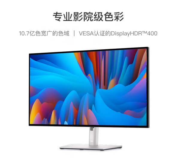 戴尔（DELL）UltraSharp 27英寸 4K显示器 IPS Black Type-C90W反
