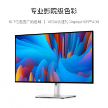 戴尔（DELL）UltraSharp 27英寸 4K显示器 IPS Black Type-C90W反