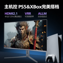 飞利浦O8 4K240Hz 31.5英寸显示器