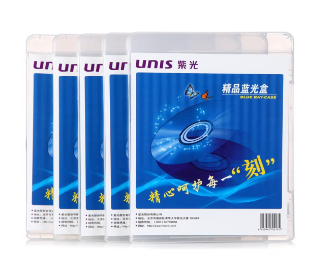 紫光（UNIS）透明色 两面装 CD DVD 蓝光 通用 光盘盒 （5片装）
