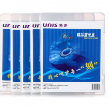 紫光（UNIS）透明色 两面装 CD DVD 蓝光 通用 光盘盒 （5片装）