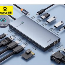 倍思拓展坞Type-C扩展坞充电器 双HDMI/DP/VGA四屏异显分线转换器8K30Hz通用雷电