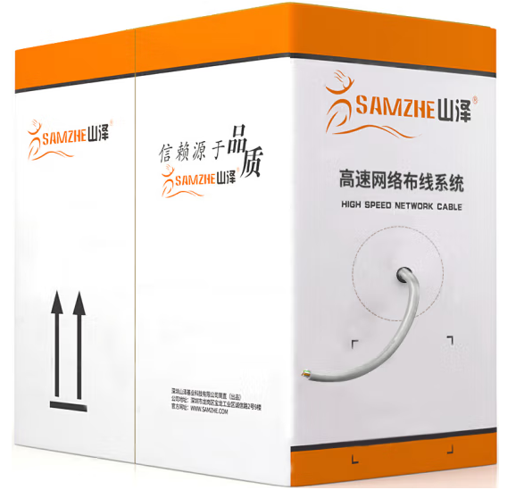 山泽(SAMZHE)六类千兆网线 CAT6类纯铜线芯