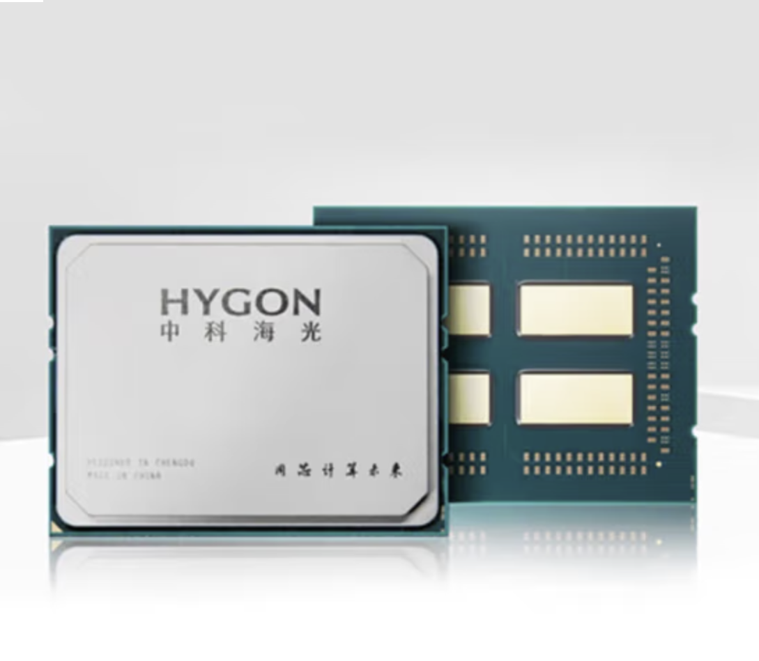 浪潮国产海光 HYGON 处理器 CPU 5000系列｜7000系列 7390 32核2.7GHz