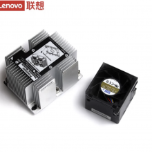 联想（Lenovo）服务器工作站专用至强Xeon处理器/CPU 金牌6148 二十核四十线程 2.4