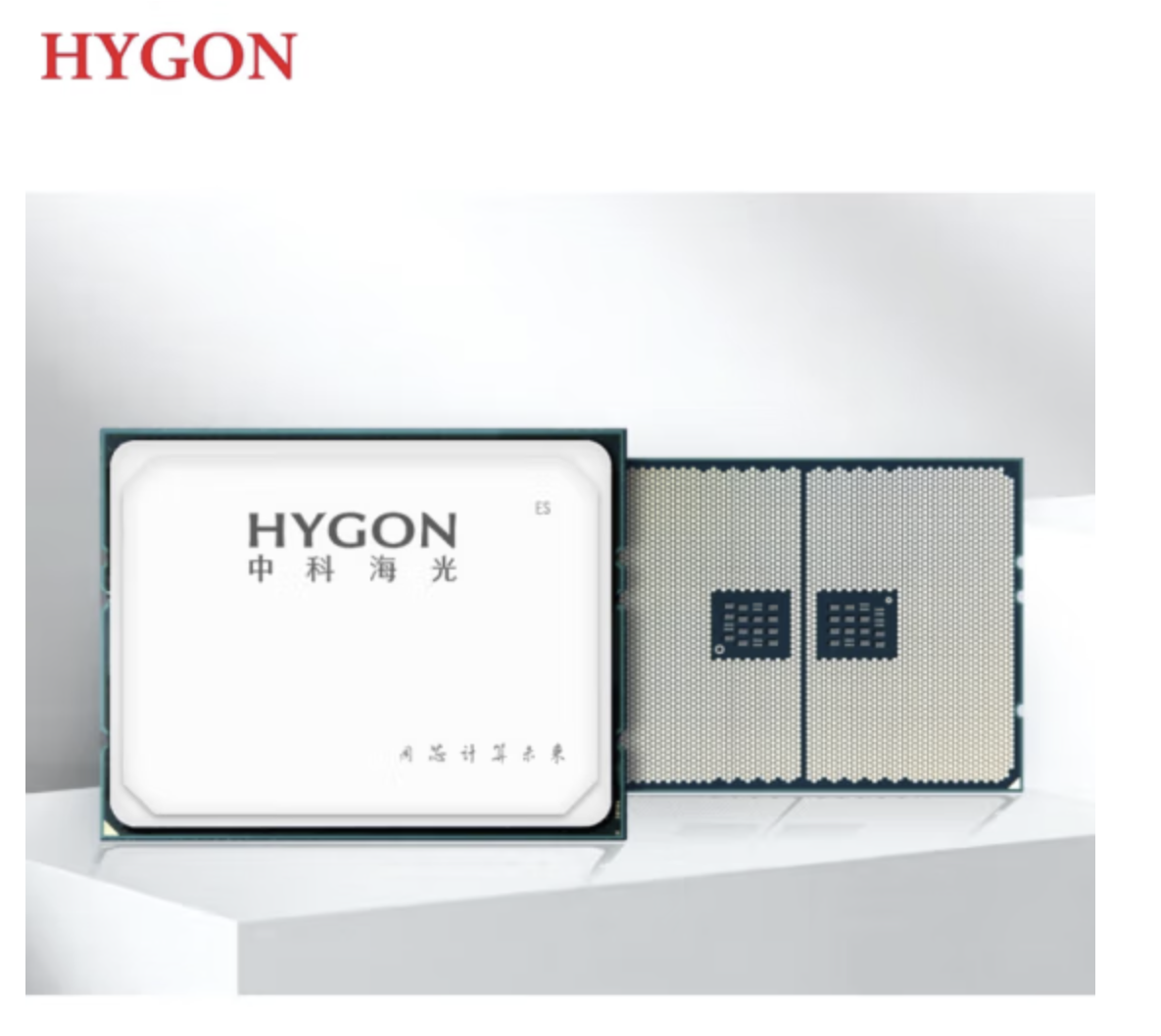 lenovo海光Hygon 处理器国产化自主可控CPU Hygon 5000系列 海光5390（2.