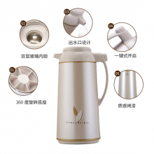 象印（ZO JIRUSHI）保温壶暖壶热水壶1.85L办公玻璃内胆真空隔热手提式保温瓶AFFB-19