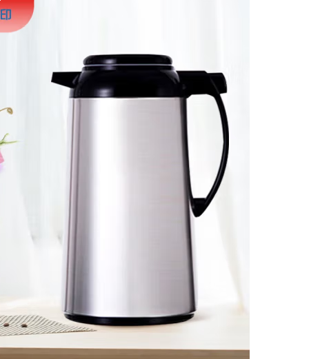 象印（ZO JIRUSHI）保温壶暖壶热水壶1.85L办公玻璃内胆真空隔热手提式保温瓶AFFB-19