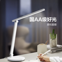 公牛（BULL）台灯国AA级无极调光ML-C012B-ED