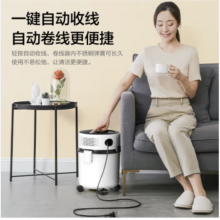  海尔（Haier）桶式吸尘器家用大吸力强力大功率吸尘机干湿两用一键收线HZ-T810W