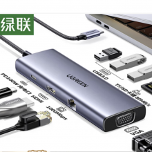 绿联Type-C扩展坞USB-C读卡器雷电4拓展坞HDMI网口转接HUB分线器通用苹果MacBook