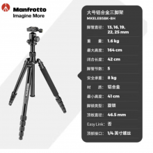 曼富图Element系列大号铝合金三脚架全景球形云台便携户外单反拍摄三脚架