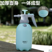 得力（deli）喷壶消毒浇花家用气压式压力喷雾器防疫酒精园艺神器喷水壶杀菌