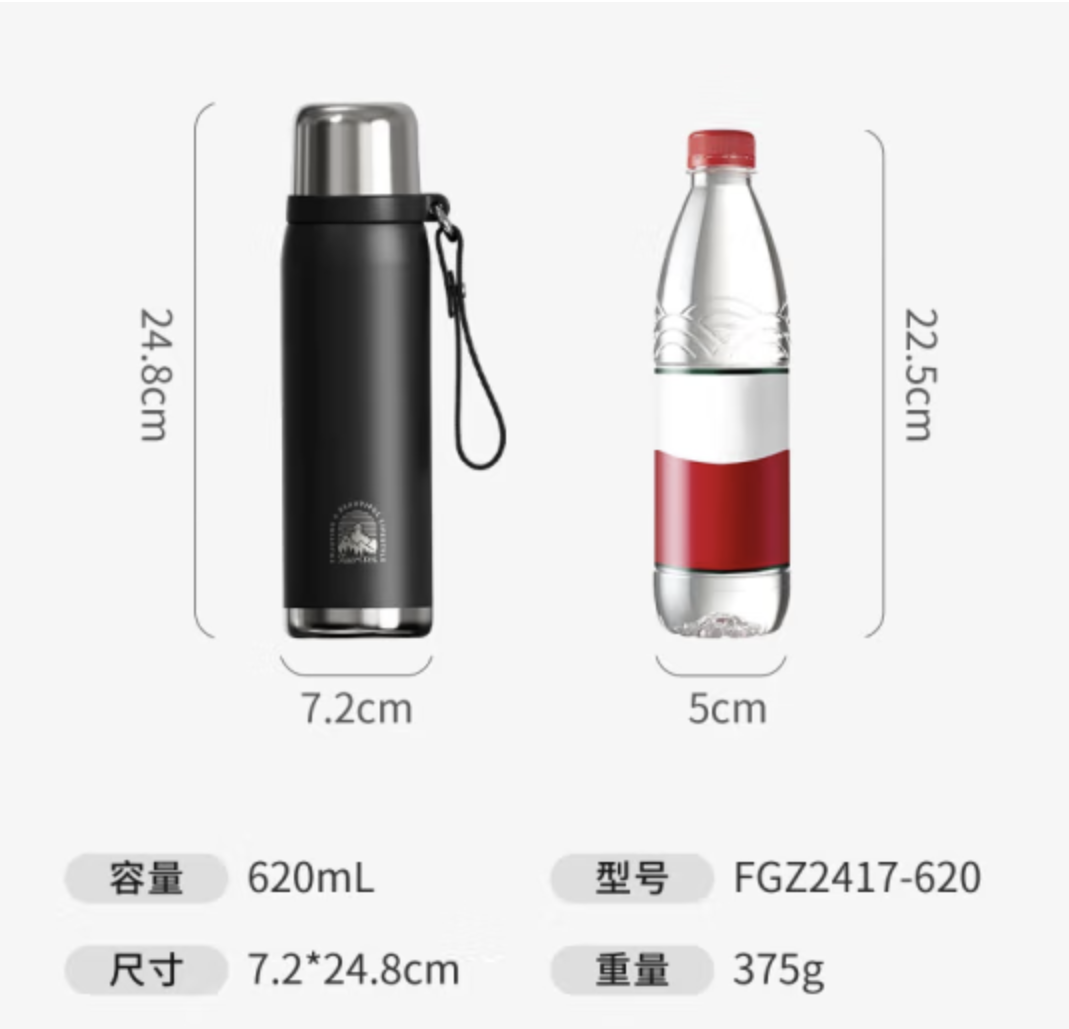 富光保温杯大容量316L不锈钢水杯子学生泡茶水杯长效保温保冷620ml