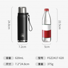 富光保温杯大容量316L不锈钢水杯子学生泡茶水杯长效保温保冷620ml