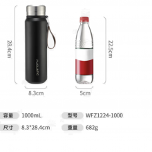 富光大容量保温316学生一盖两用子男女办公茶水分离茶杯子000ml
