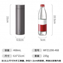 富光保温杯钛杯茶水分离水杯男女士纯钛茶杯子468ml
