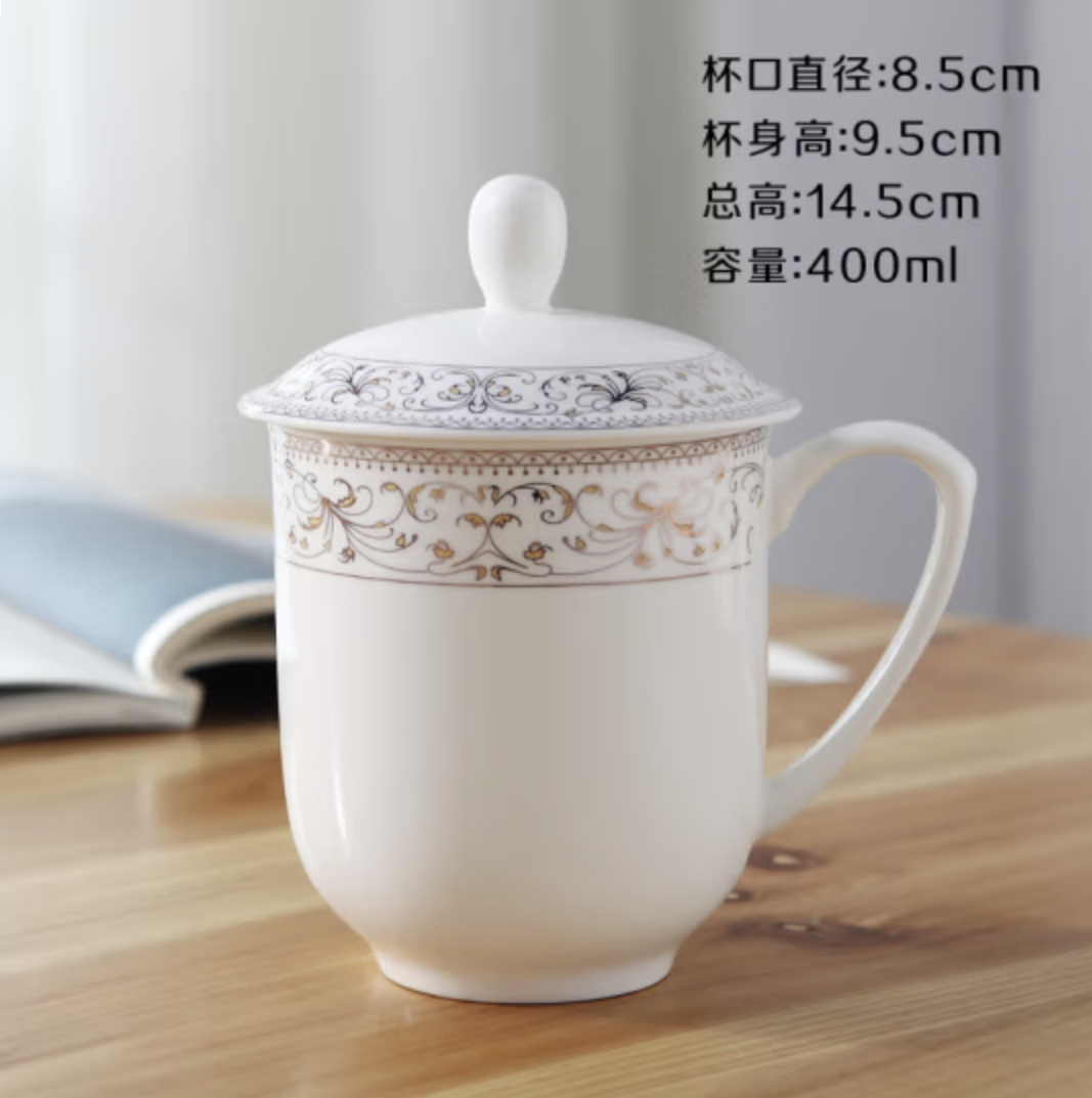 陶瓷杯子带盖办公室会议杯陶瓷茶杯带盖水杯景德镇办公