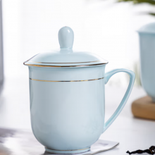 陶瓷杯子带盖办公室会议杯陶瓷茶杯带盖水杯